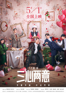 欧美1卡一卡二卡三新区